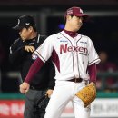 한현희 카카오 검색결과