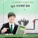 알씨유