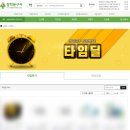 신바람문구사