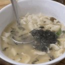덕일개발