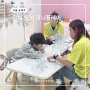 키즈 영어놀이(초등) | 위니플레이 할인 프로모션 잠실 유아영어 놀이학습 초등영어