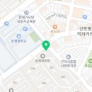 토평부동산뉴스공인중개사사무소 이미지