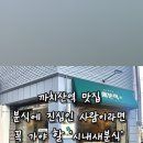 대중메디팜 이미지