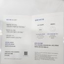 안경아울렛