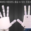 이노프린팅 이미지