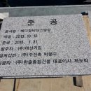 속좋은내과의원 이미지