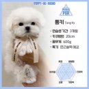 퍼피고라운드[PUPPY-GO-ROUND] 이미지