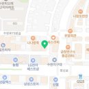 Wayfit PT 이미지