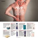 포에버 퀸즈짐 이미지