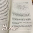 나를 돌아보게 하는 시간, 월든 독서모임 참여 후기