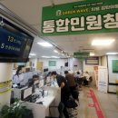 치평동 행정복지센터 이미지