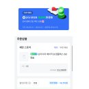 퓨어리서치 | 쏜리서치 비타민B 후기 + 종류별 비교 ㅣ Basic B VS B complex, STRESS B COMPLEX, 뭐가 다를까?