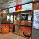 유가네닭갈비 정관점 이미지