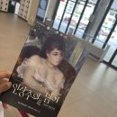 52마스터피스 | [전시] '인상주의를 넘어' - 세종문화회관 디트로이트 미술관 걸작전 다녀온 이야기 / 내돈내산