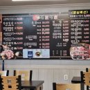 돈가명가 이미지