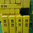 신광공업사 이미지