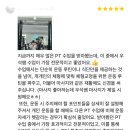 더블에스 수원시청 이미지