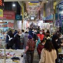 둔포전통시장(둔포시장) 이미지