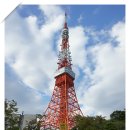 현대온천 이미지