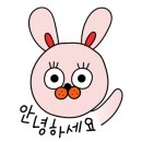 오복지펜션 이미지