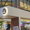 베이커리로컬 강남역점 이미지