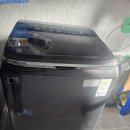 유니버시아드로 | 광주 세탁기 분해청소 화정동 유니버시아드 힐스테이트 통돌이 악취 완벽 해결 후기