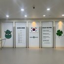 몬스터유도짐 삼계점 이미지