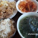 내손밥상 이미지