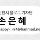 서곶근린공원 주차장 이미지