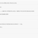 현대차 vs 국방과학연구소 이미지