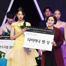 아나젠 이미지