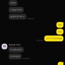 부천로23번길 이미지