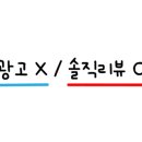 킹마트 신림점 이미지