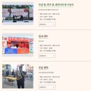 한우명품 이미지