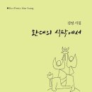자유로운식탁