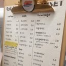 모드니숲 이미지