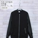 스타장 이미지