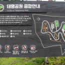 수정공원 화장실 이미지