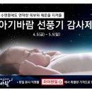 한일쇼핑 이미지