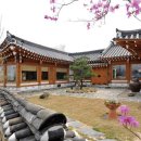 힐링공간 이미지
