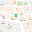 고성희약국 이미지