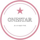 군산교육지원청 | 군산 연기학원 · 군산 뮤지컬 학원 · 군산 모델학원
