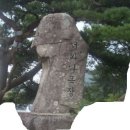 버들목장 2 이미지