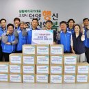 덕양행신종합사회복지관 이미지