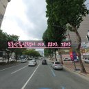 THE대박공인중개사사무소 이미지