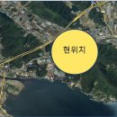 우전개발(주) 이미지