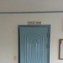 신기리 경로당 이미지