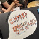 소담촌 구산점 이미지