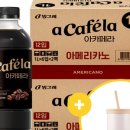 (주)선봉환경 이미지