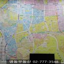 올라공인중개사사무소 이미지